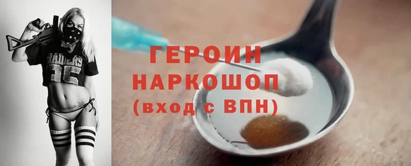 ECSTASY Верхний Тагил